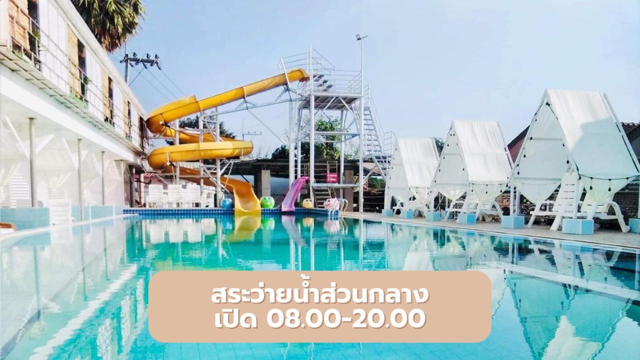 Aiem Sa Ard At Kohlarn Hotel Exterior photo